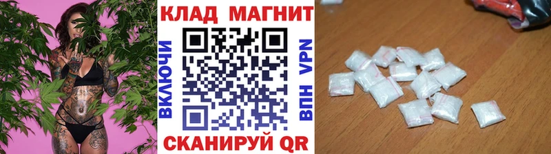 Купить Коряжма Alpha PVP  Конопля  Меф  Гашиш 