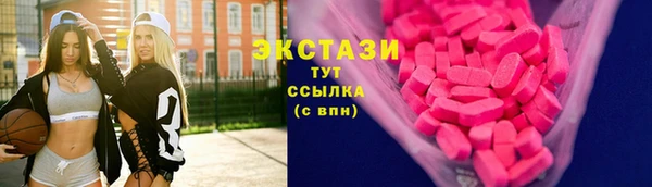 героин Балахна