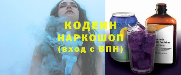 героин Балахна