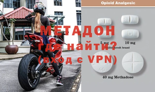 не бодяженный Приозерск