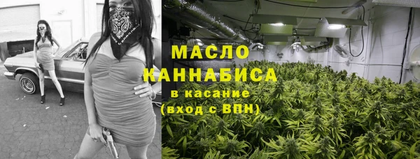 героин Балахна