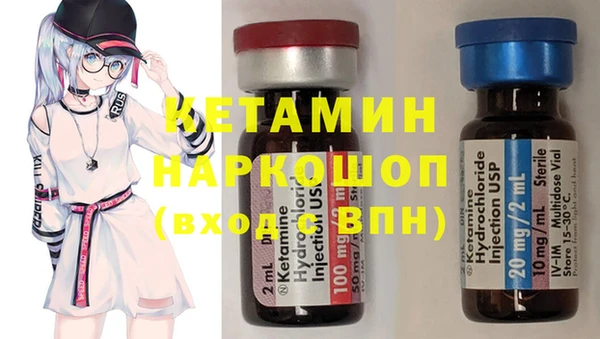 героин Балахна