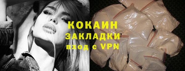 героин Балахна