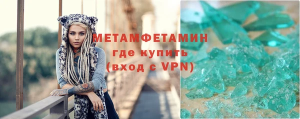 ПСИЛОЦИБИНОВЫЕ ГРИБЫ Баксан