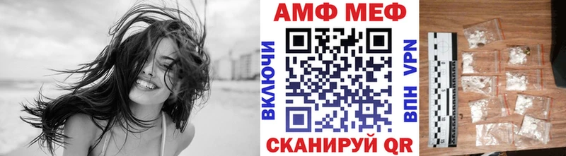 Первитин кристалл Коряжма